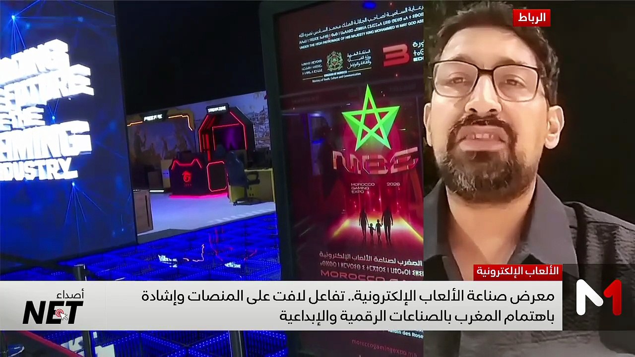 الحكومة تتجه لتشديد المراقبة الضريبية على "المؤثرين" ومنصات المحتوى الرقمي - 23/05/2026