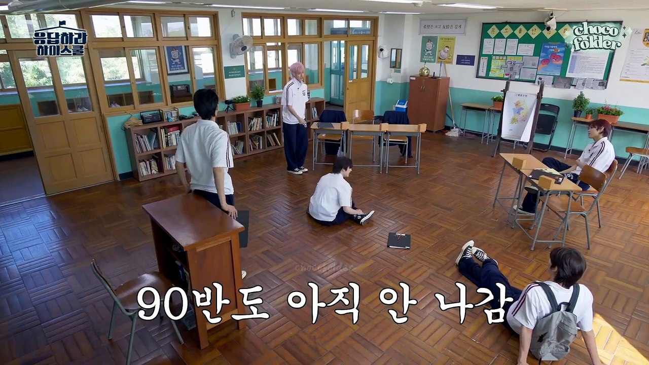 260520 EP1-7 Student Record DAY : Eye Exam & Bouquet Far Throw