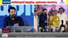 20 മുഖ്യമന്ത്രിയായി ഞാൻ അഭിനയിച്ചിട്ടുണ്ട്; പക്ഷേ യഥാർഥ മുഖ്യമന്ത്രിയായിരിക്കുക നല്ല പണിയാണ്
