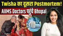 Miss Pune Death Case: AIIMS के 4 डॉक्टर कर रहे Twisha Sharma का दूसरा पोस्टमार्टम, मिलेगा नया सबूत?