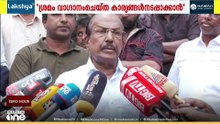വ്യവസായ വകുപ്പ് ഡയറക്ടറുടെ നിയമന വിഷയത്തിൽ പ്രതികരണത്തിനില്ല: മന്ത്രി PK കുഞ്ഞാലിക്കുട്ടി