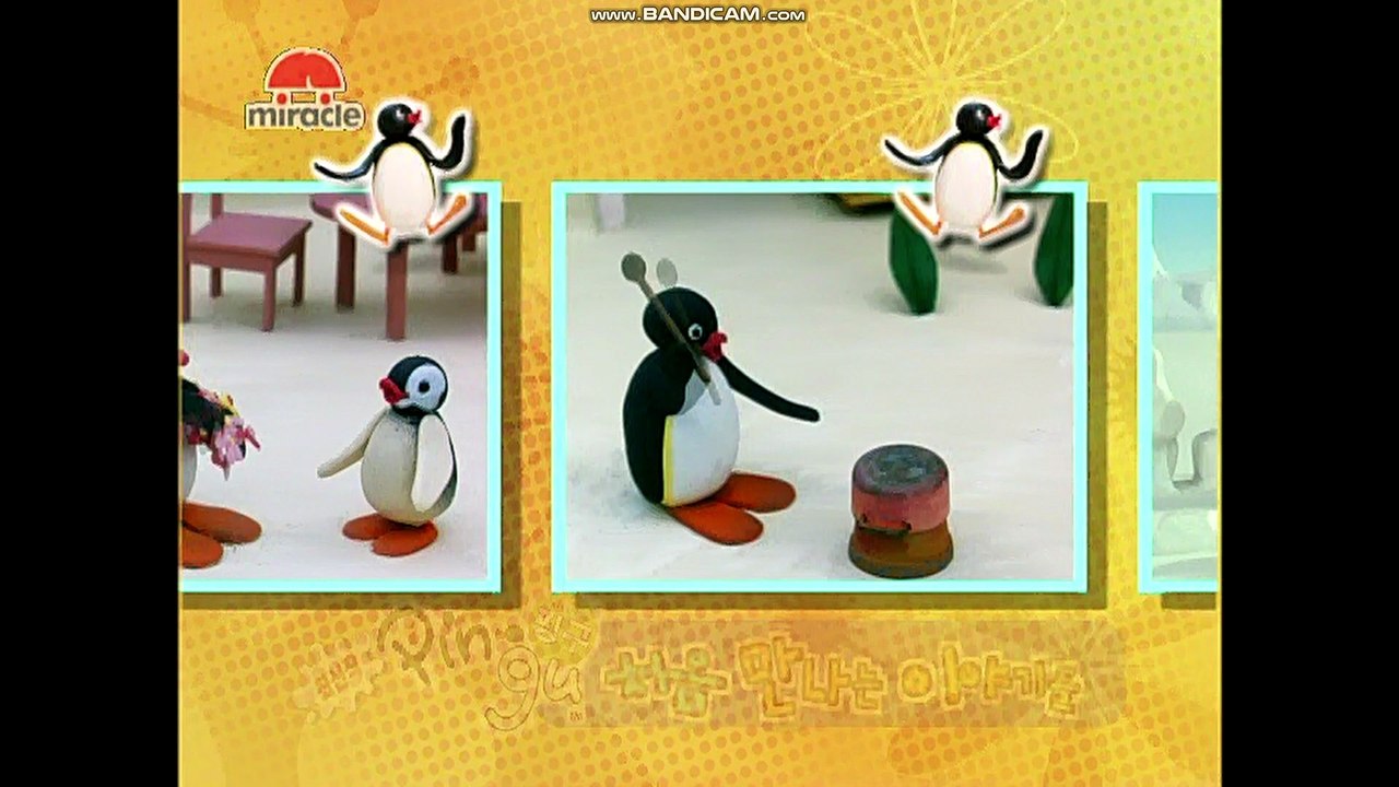 뚝딱뚝딱 밥아저씨 Vol.2 우람이의 집짓기 (Bob The Builder Vol.2- Muck's Mudhut) DVD