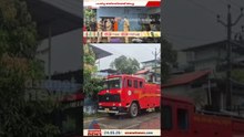 തൃശ്ശൂർ മൂന്നുപീടികയിൽ ഐസ് പ്ലാൻ്റിൽ അമോണിയം ചോർന്നു