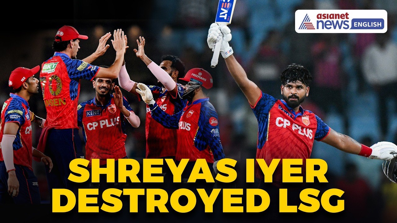 PBKS Crushes LSG | Shreyas Iyer’s Explosive Century Stuns | IPL 2026 Highlights