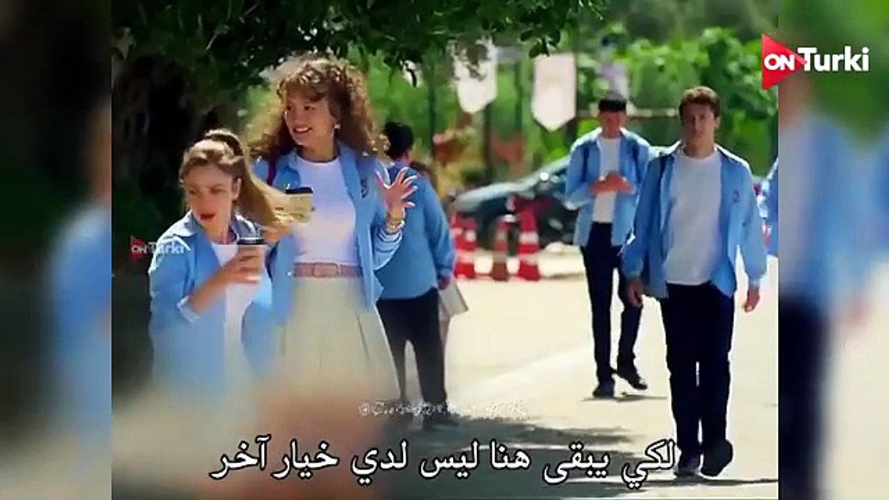 مسلسل لا تزال في السابعة عشر الحلقة 1 احداث 3 ا...
