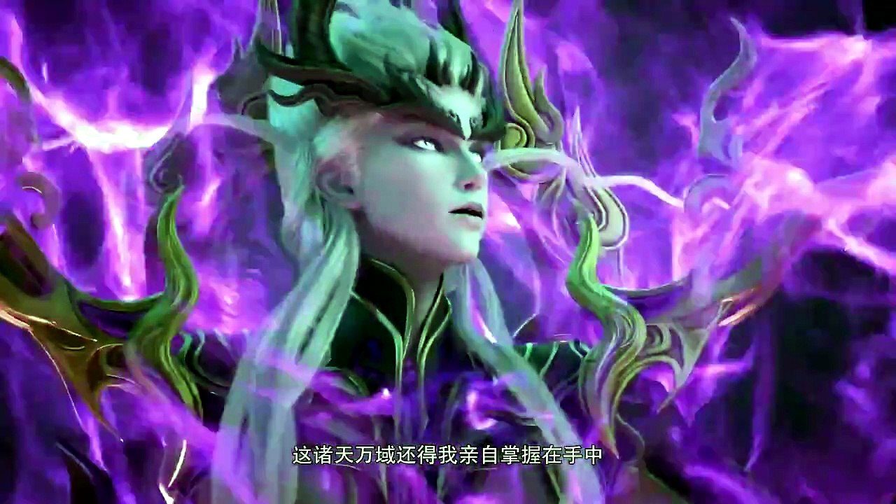 Legend of Martial Immortal 173