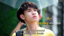 CrazyLove-MooMoo---Crazy-Love-Moo-Moo-Uncut-Version.Episode-3