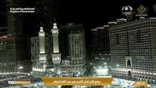 أذان الفجر 7 ذوالحجة 1447هـ للمؤذن إبراهيم المدني من الحرم المكي