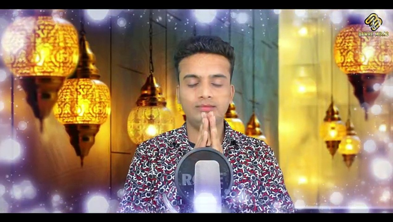 जरा देर ठहरो राम तमन्ना यही है | Jara Der Thahro Ram Tamanna Yahi Hai Bhajan - Manoj Panchal