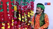 Number daar Muasali Chodhari Ki Dulhan Ly New Funny Video | Most Comedy Funny Video | You Tv Hd 2026