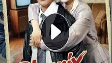 Phoenix In Flannel Isode Dramax [Full Movie]