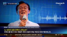 박형준 측 “3대 의혹 해명하라” vs 전재수 측 “책임 물을 것”
