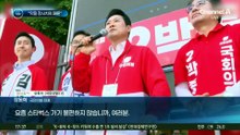 이 대통령, 또 스타벅스에 “악질 장사치 패륜행위”