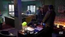 تتمة مسلسل المحتالون الحلقة 3 مترجمة