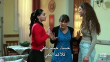 مسلسل ورود وذنوب الحلقة 7 مترجمة الجزء الثاني