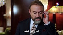 مسلسل اذا خسر الملك الحلقة 28 مترجمة الجزء الثاني
