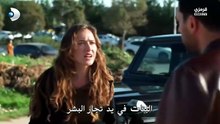 مسلسل ورود وذنوب الحلقة 8 مترجمة الجزء الثاني