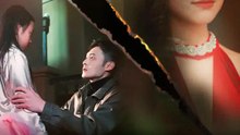 林深霧暗曉光遲 | 完整劇集 | Short Drama 繁體中文