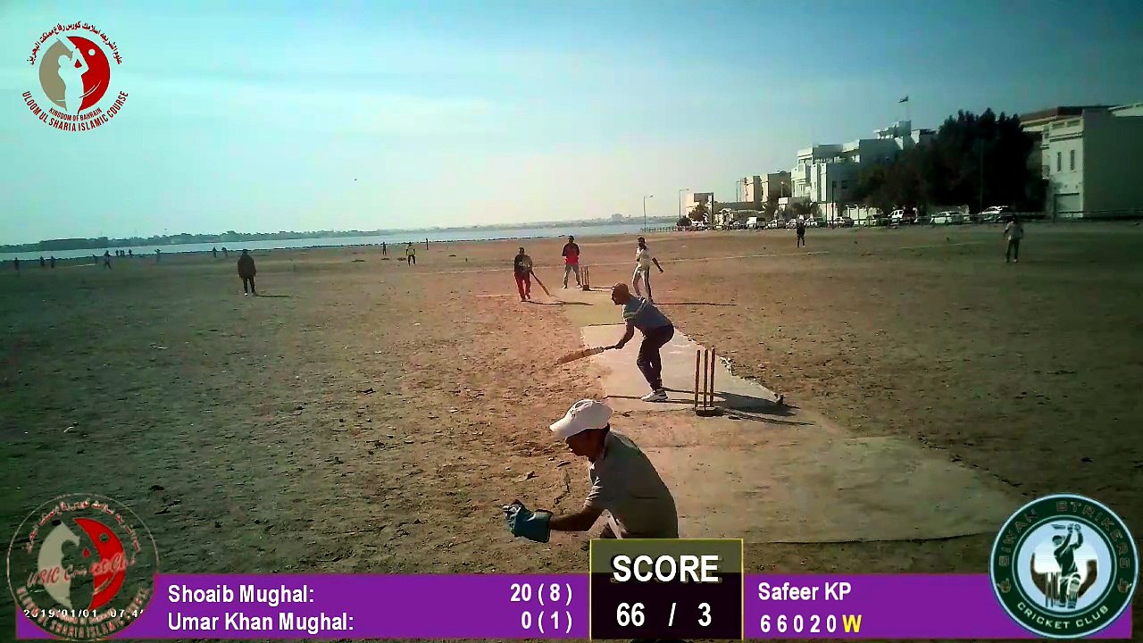🏏 Friendly Clash: Siwan Strikers vs. USIC Cricket Club! 🤝