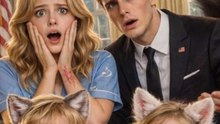 Oops... ich hatte die Wolf Babies des Präsidenten | Ganzer Film Deutsch