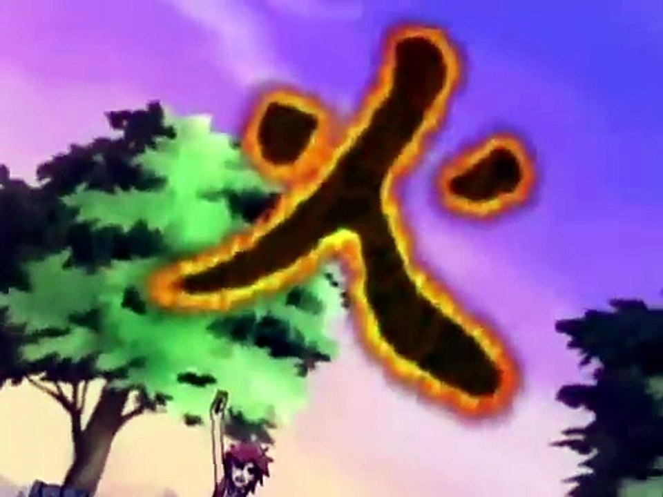 Tai Chi Chasers Saison 1 -  (EN)