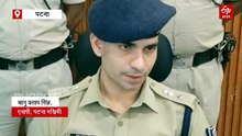 पिता के साथ पटना के होटल में ठहरी छात्रा के साथ छेड़छाड़, आरोपी गिरफ्तार