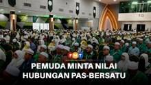 Muktamar Pemuda Dungun minta pimpinan PAS nilai semula hubungan dengan Bersatu