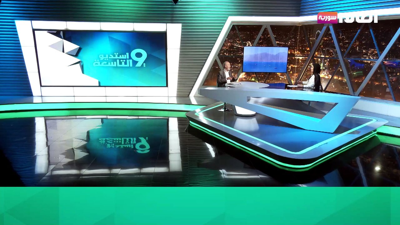 اتفاق إيران – الولايات المتحدة: ما البنود والضمانات؟
