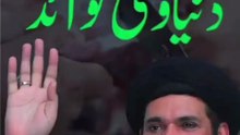 Qurbani Aur Allah Ki Raza | Qurbani Ke Roohani Aur Dunyawi Fawaid