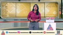 കര്‍ണാടകയില്‍ എട്ടുപേര്‍ പുഴയില്‍ മുങ്ങി മരിച്ചു; കാണാതായവര്‍ക്കായി തെരച്ചില്‍ തുടരുന്നു