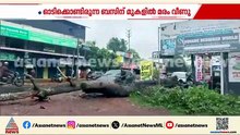 ഓടിക്കൊണ്ടിരുന്ന KSRTC ബസിന് മുകളിൽ മരം വീണു; കൊല്ലം കേരളപുരത്താണ് സംഭവം