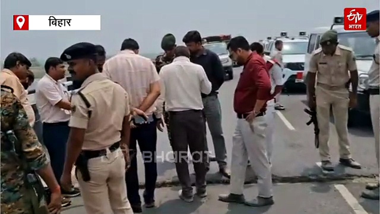 बिहार में एक और पुल डेंजर! गोपालगंज में गंडक पुल पर भारी वाहनों की एंट्री पर रोक