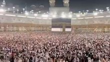 Hajj 2026