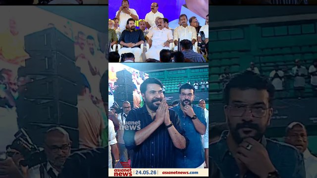 മുഖ്യമന്ത്രി വി ഡി സതീശന് കൊച്ചി പൗരാവലിയുടെ സ്വീകരണം