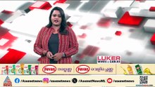 സിബിഎസ്ഇ പുനര്‍മൂല്യനിര്‍ണയ പ്രതിസന്ധി; വിശദ റിപ്പോ‍ര്‍ട്ട് തേടി കേന്ദ്ര വിദ്യാഭ്യാസ മന്ത്രി