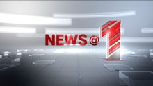 News@1PM | ഒരുമണി വാർത്ത വിശദമായി | 24 May 2026