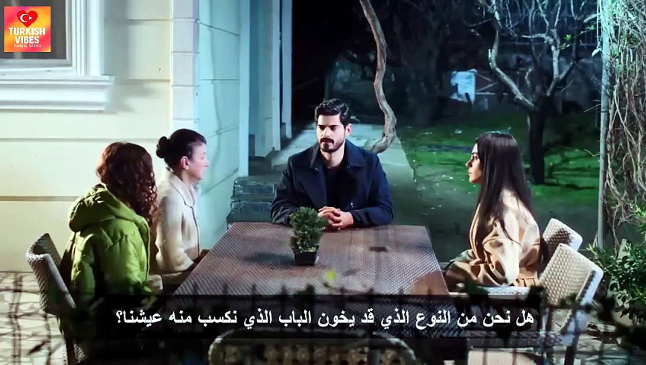 مسلسل العروس الحلقة 30 مترجمة