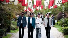 Double Helix Episode 6 English Sub