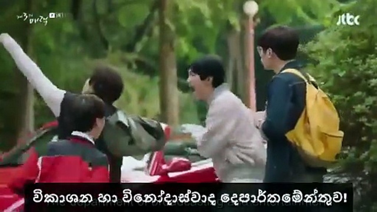 The Third Charm Ep 01