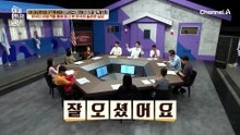 북한 동사무소는 서류 떼기 위해 '뇌물' 필수?! 차원이 다른 한국 동사무소에 충격받은 은정 씨