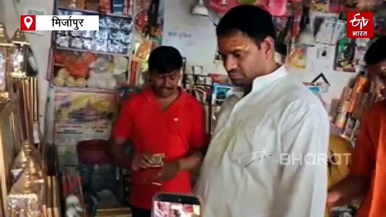तेज प्रताप यादव ने मां विंध्यवासिनी का किया दर्शन; बोले- "पूरा चांस है सीएम योगी दोबारा सरकार बनाने का काम करेंगे"