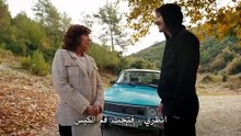 مسلسل الكنة الحلقة 6 مترجم [Full Movie]