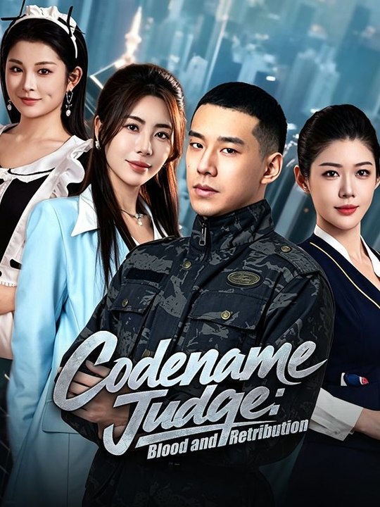 Codename Judge- Blood And Retribution