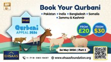 Ehsaas Telethon - Qurbani Appeal - 24 May 2026 - Part 1 - ARY Qtv
