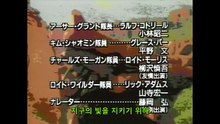 3화 꿈꾸는 소년