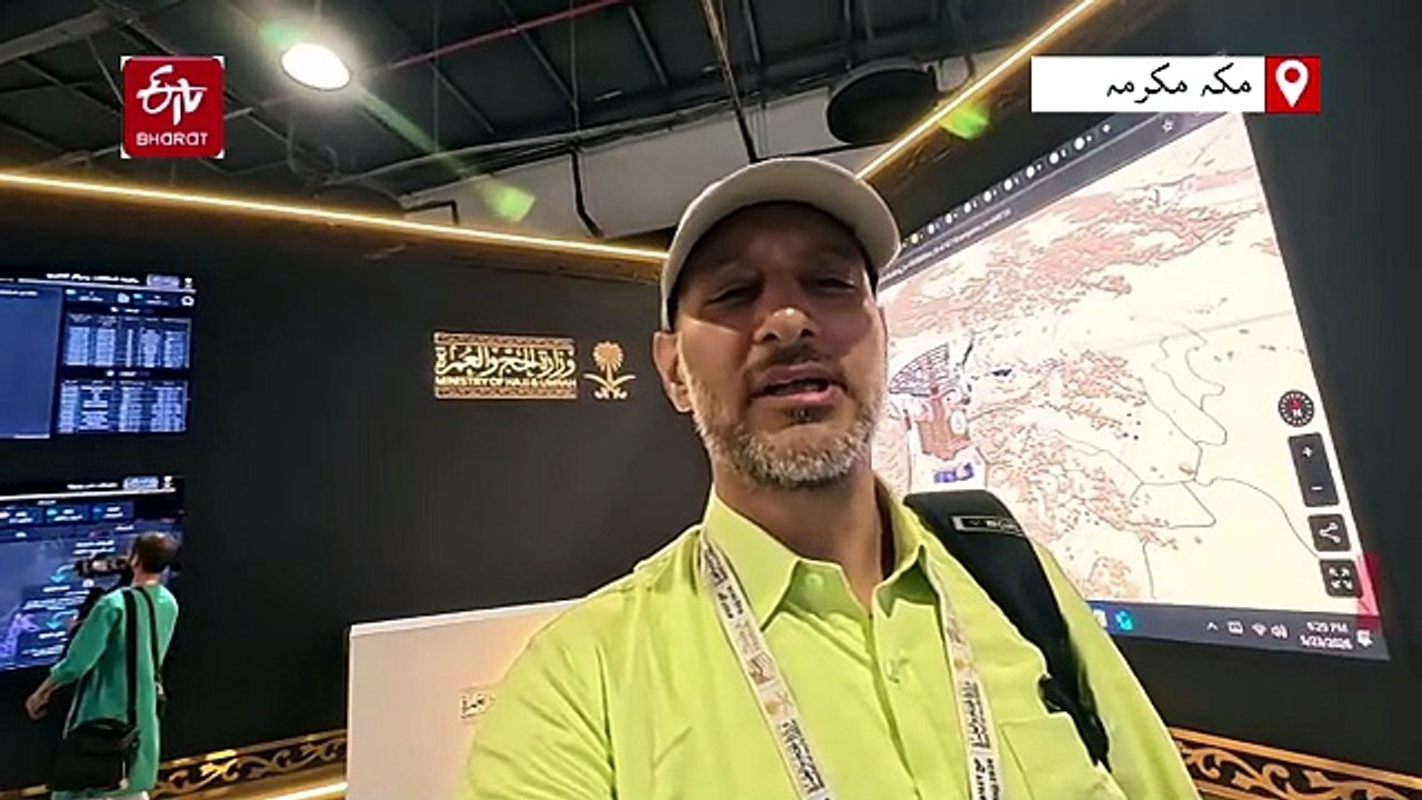 مناسکِ حج 2026 کا سلسلہ جاری، سعودی حکومت کا 'ن...