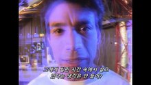 5화 악몽에서의 사용