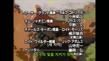 6화 악몽과 끝장