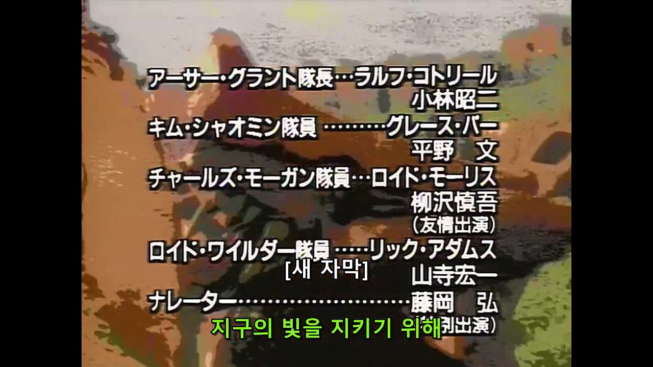 6화 악몽과 끝장
