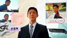 Absolute Value of Romance Ep 13 ｜ English Sub #engsub #fullepisode🧲🎬
